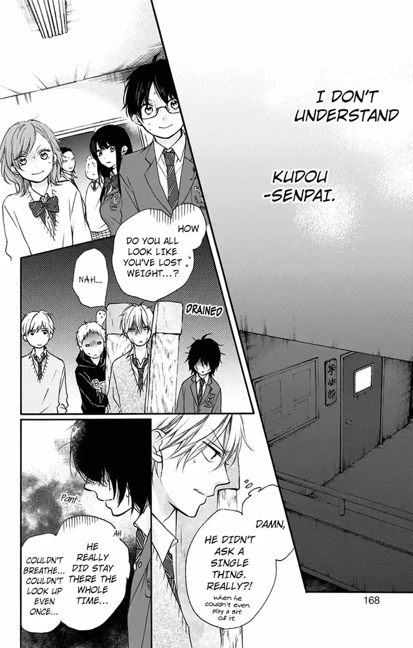 Kono Oto Tomare! Sounds Of Life Vol.16 Chapter 63