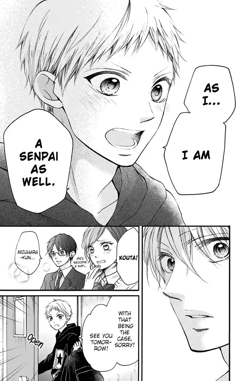 Kono Oto Tomare! Sounds Of Life Vol.16 Chapter 63