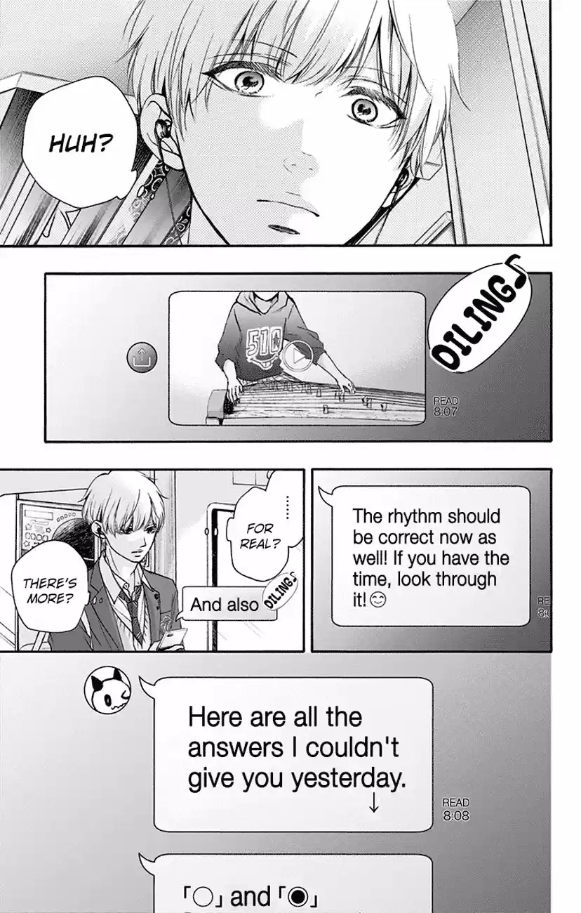 Kono Oto Tomare! Sounds Of Life Vol.16 Chapter 63