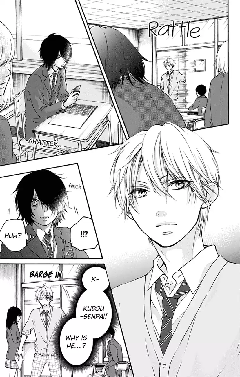 Kono Oto Tomare! Sounds Of Life Vol.16 Chapter 63