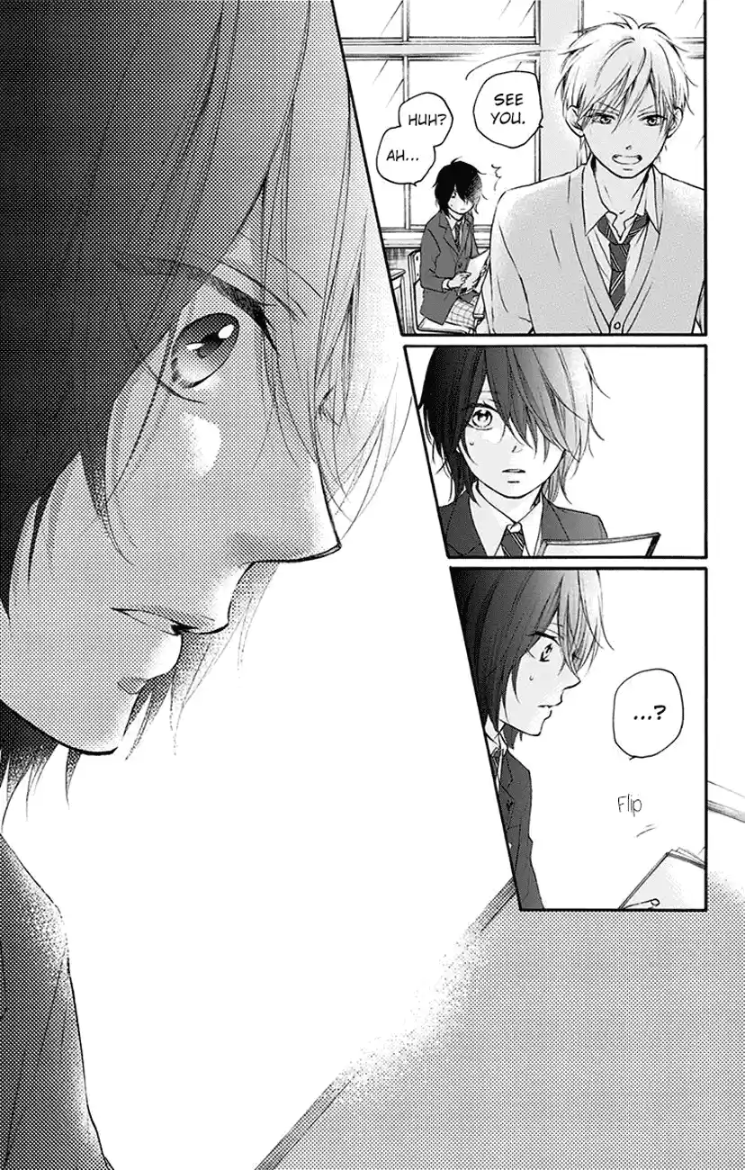 Kono Oto Tomare! Sounds Of Life Vol.16 Chapter 63