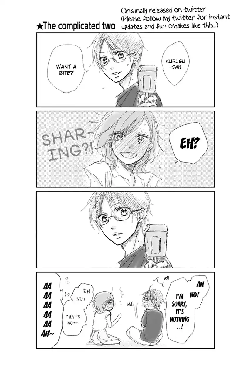 Kono Oto Tomare! Sounds Of Life Vol.16 Chapter 63