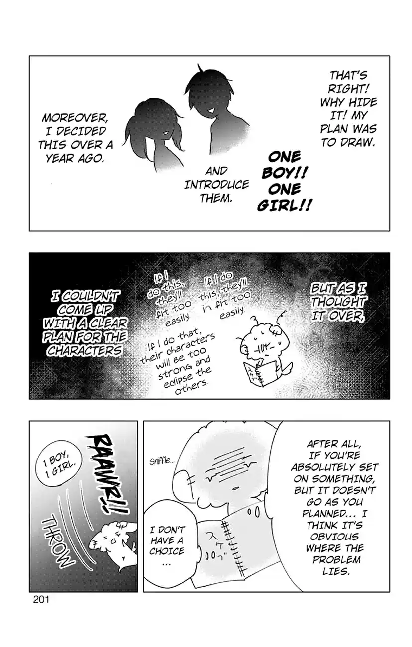 Kono Oto Tomare! Sounds Of Life Vol.16 Chapter 63