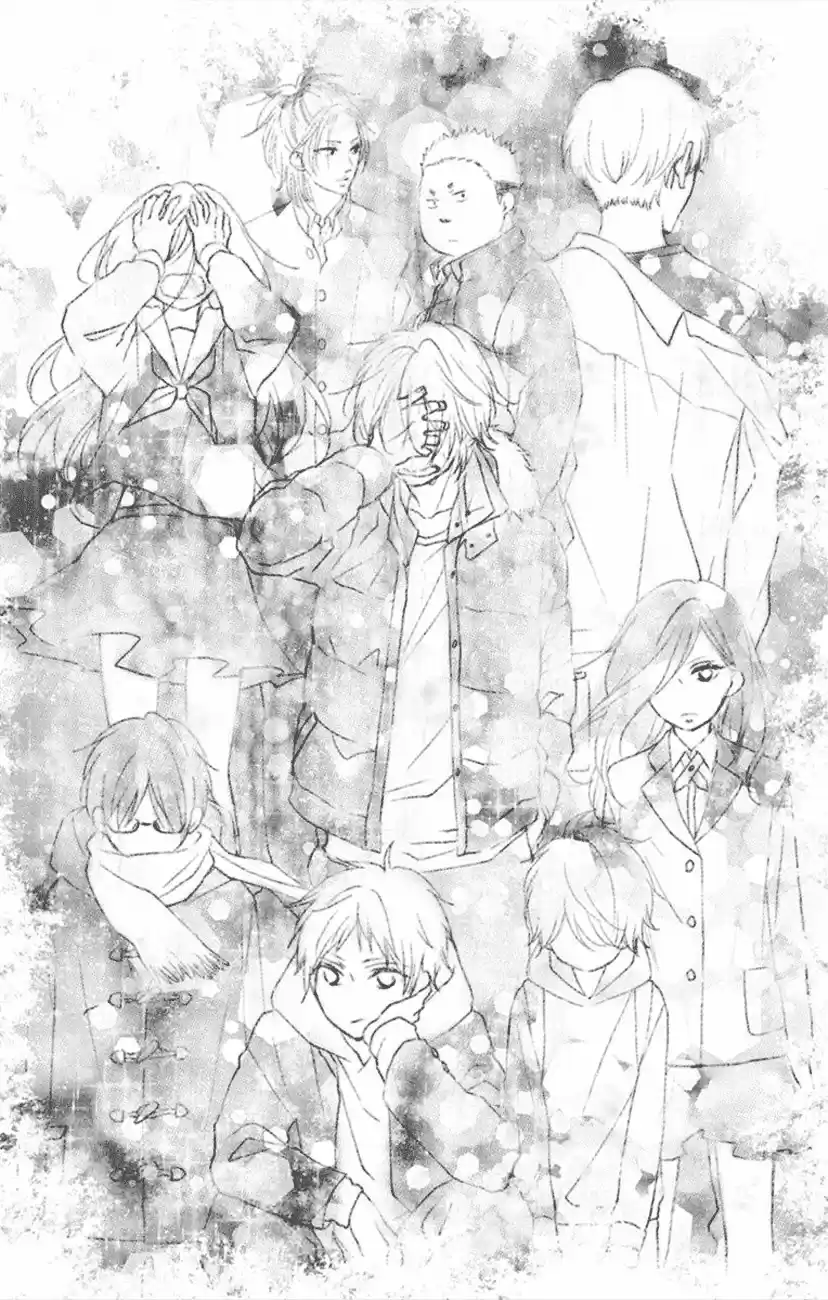 Kono Oto Tomare! Sounds Of Life Vol.17 Chapter 64