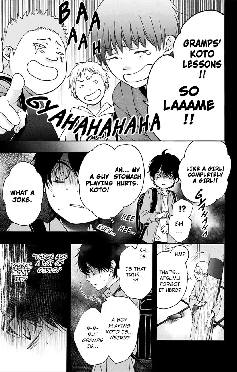 Kono Oto Tomare! Sounds Of Life Vol.17 Chapter 64