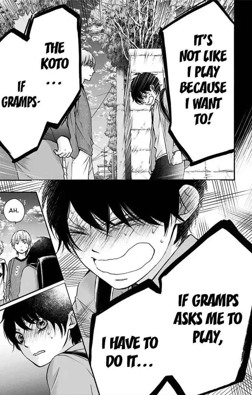 Kono Oto Tomare! Sounds Of Life Vol.17 Chapter 64