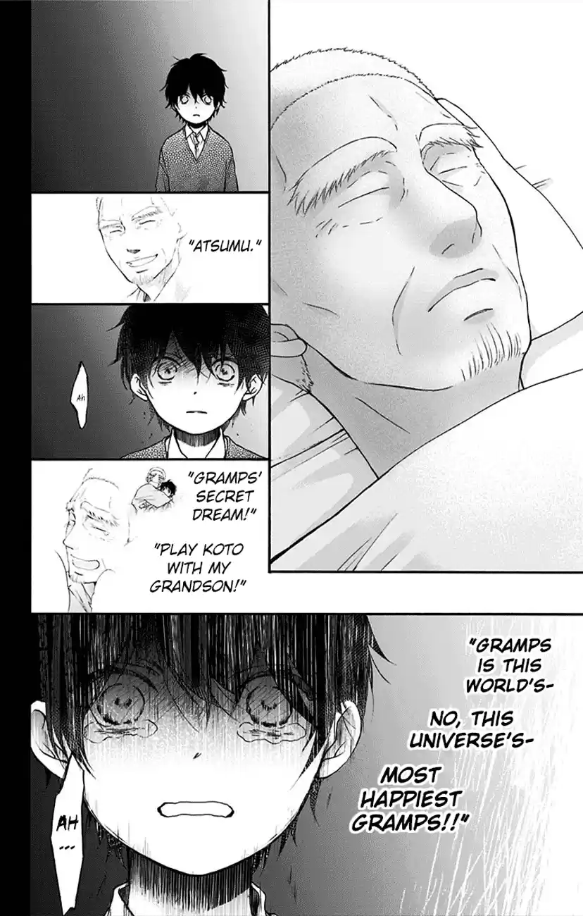 Kono Oto Tomare! Sounds Of Life Vol.17 Chapter 64