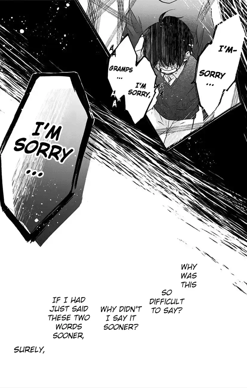 Kono Oto Tomare! Sounds Of Life Vol.17 Chapter 64