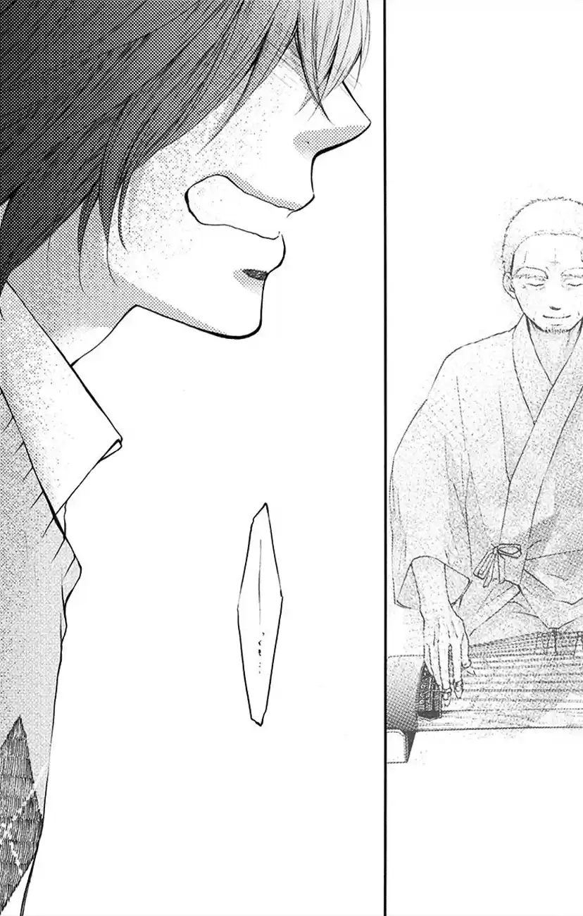 Kono Oto Tomare! Sounds Of Life Vol.17 Chapter 64