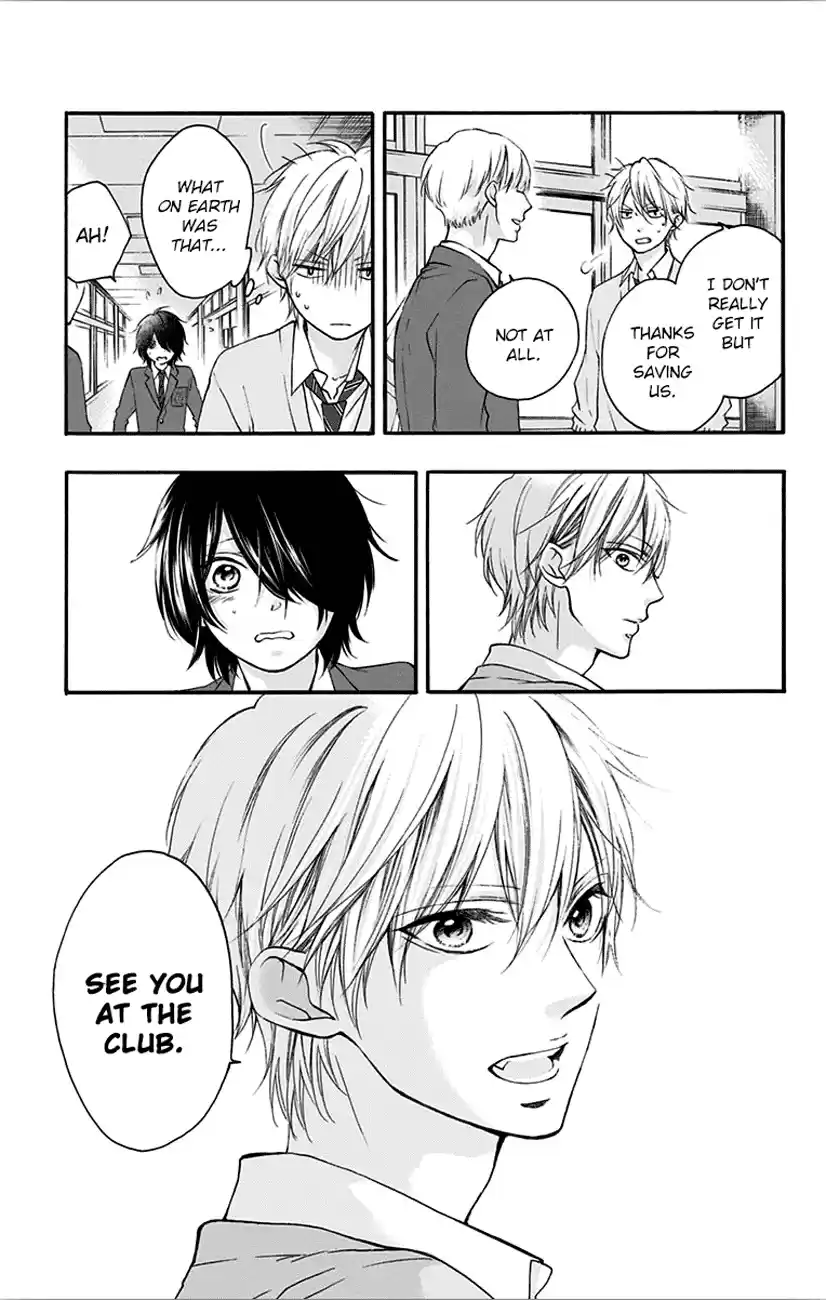 Kono Oto Tomare! Sounds Of Life Vol.17 Chapter 65