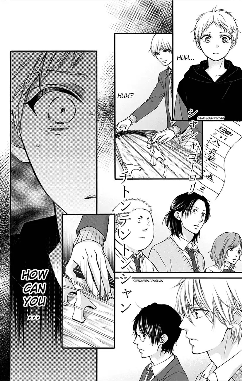 Kono Oto Tomare! Sounds Of Life Vol.17 Chapter 65