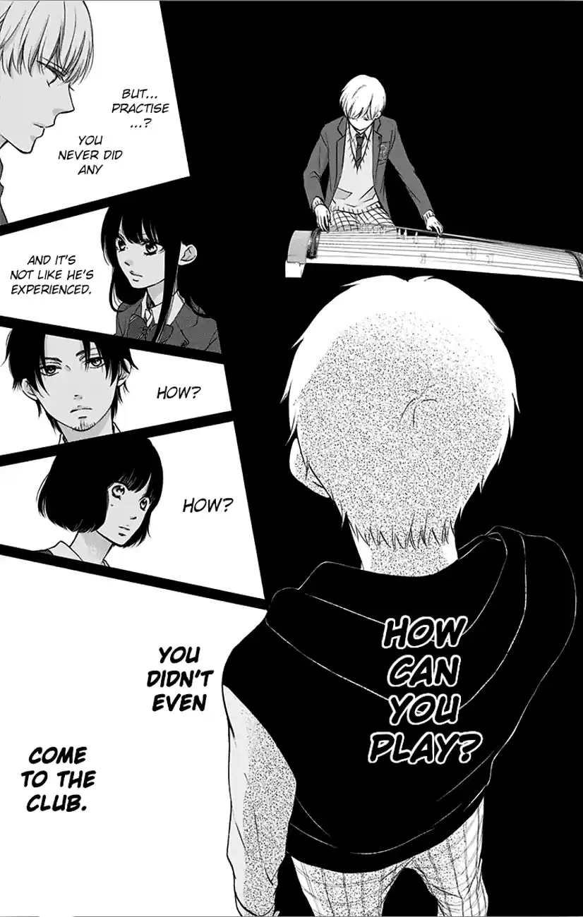 Kono Oto Tomare! Sounds Of Life Vol.17 Chapter 65