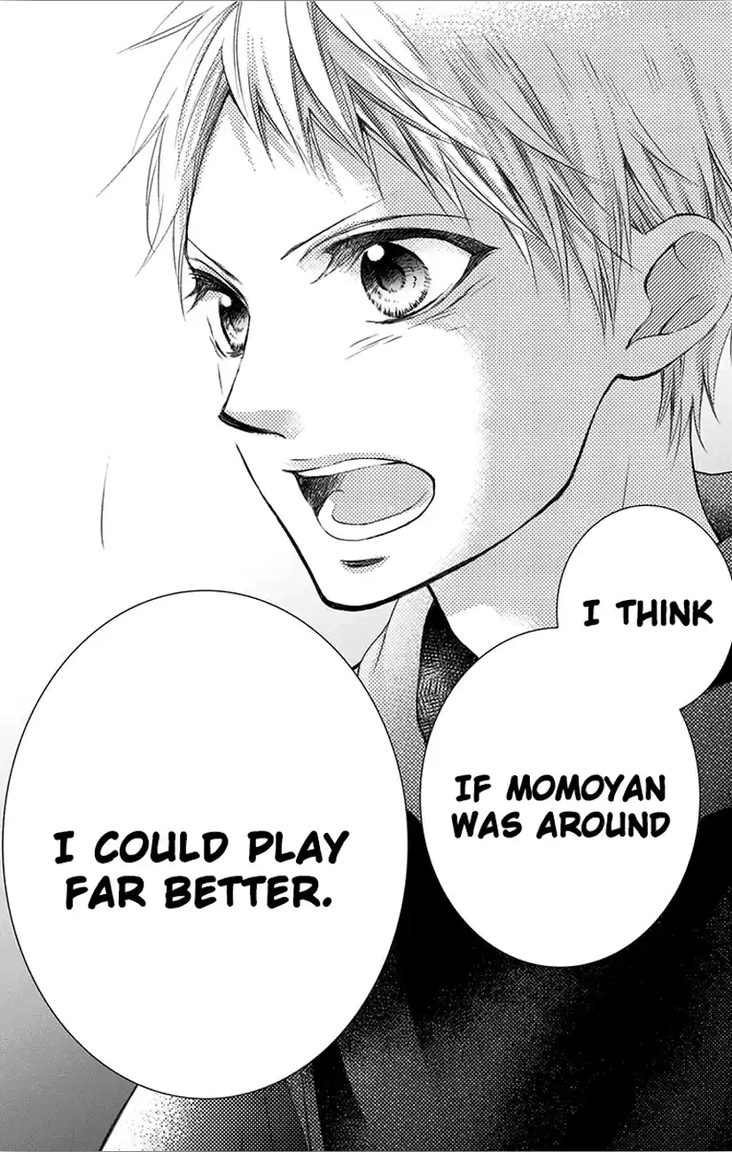 Kono Oto Tomare! Sounds Of Life Vol.17 Chapter 66