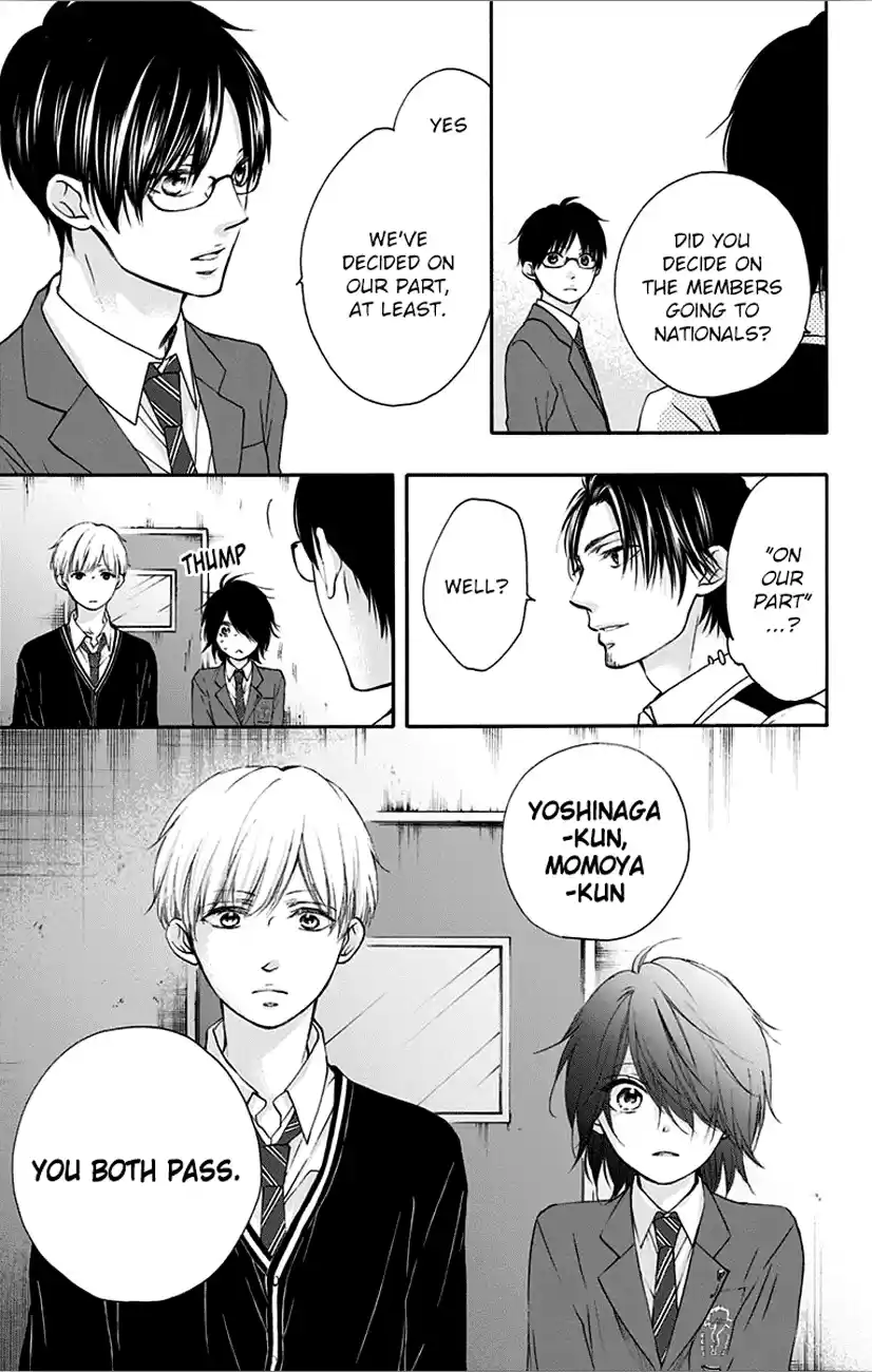 Kono Oto Tomare! Sounds Of Life Vol.17 Chapter 66
