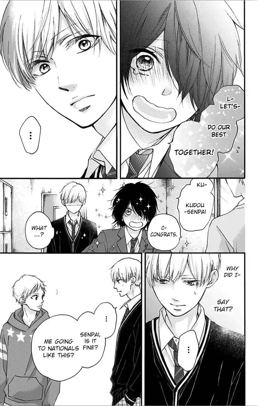 Kono Oto Tomare! Sounds Of Life Vol.17 Chapter 66