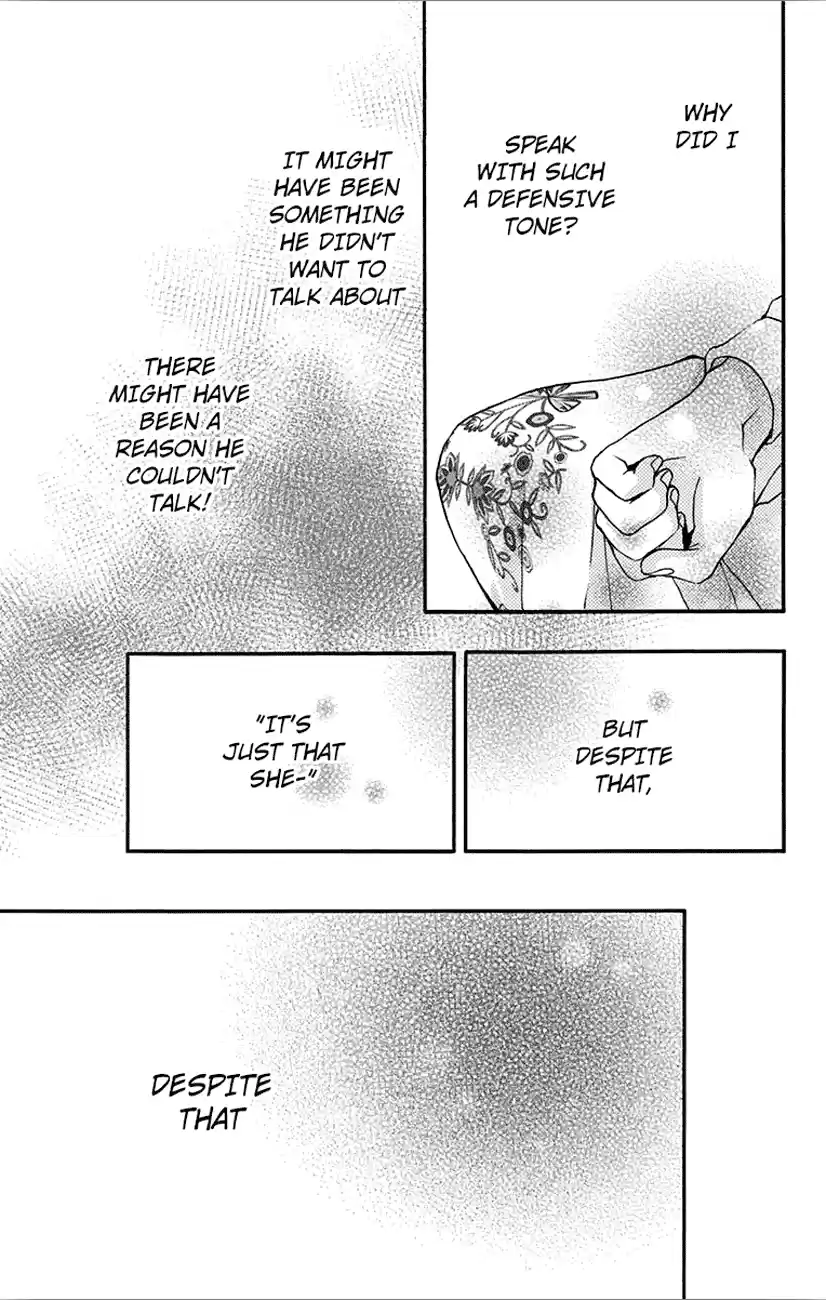 Kono Oto Tomare! Sounds Of Life Vol.17 Chapter 67