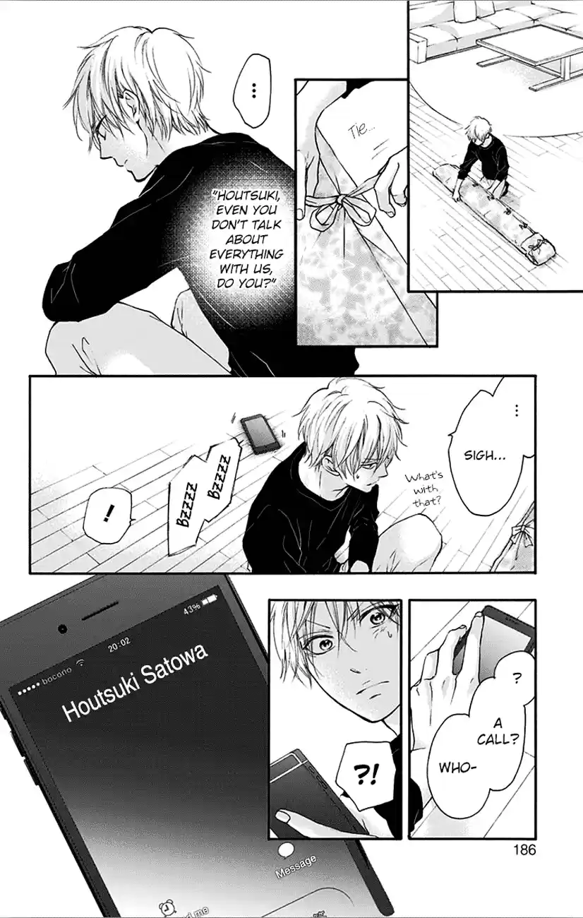 Kono Oto Tomare! Sounds Of Life Vol.17 Chapter 67