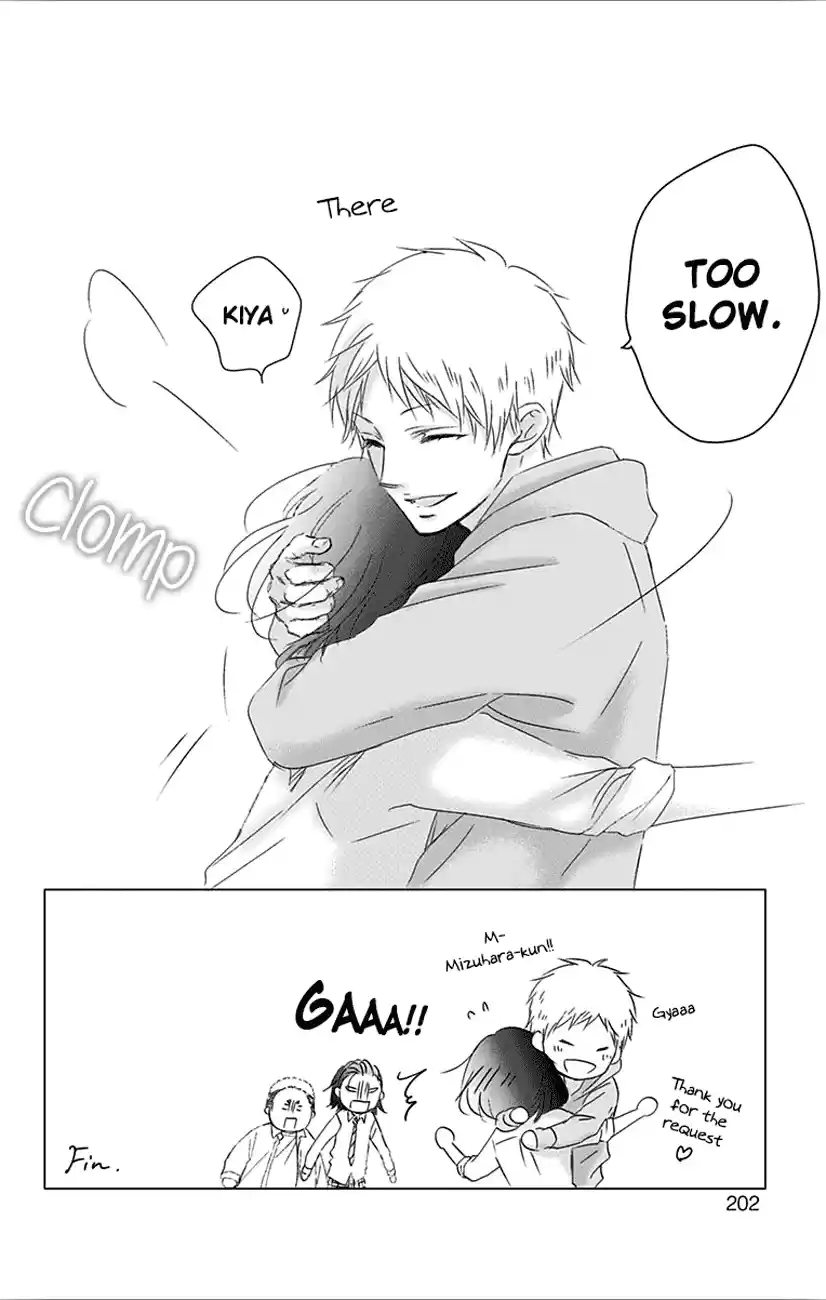 Kono Oto Tomare! Sounds Of Life Vol.17 Chapter 67