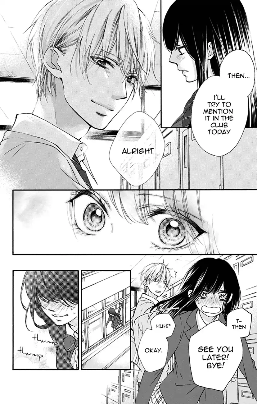 Kono Oto Tomare! Sounds Of Life Vol.18 Chapter 68