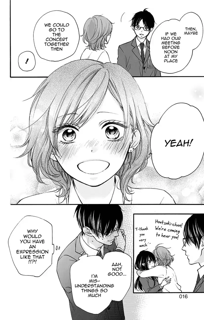 Kono Oto Tomare! Sounds Of Life Vol.18 Chapter 68
