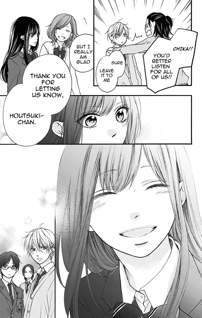 Kono Oto Tomare! Sounds Of Life Vol.18 Chapter 68