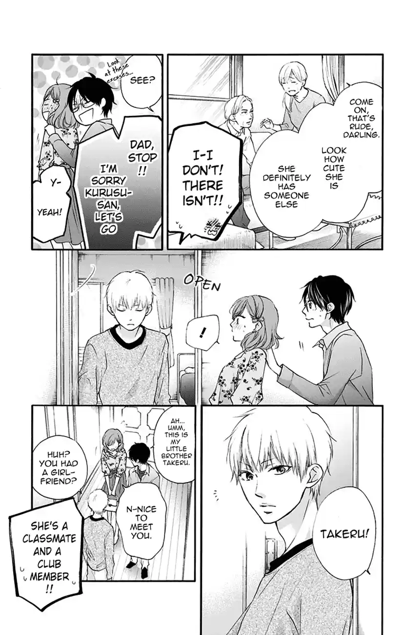 Kono Oto Tomare! Sounds Of Life Vol.18 Chapter 68
