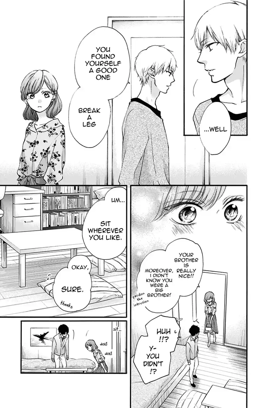 Kono Oto Tomare! Sounds Of Life Vol.18 Chapter 68