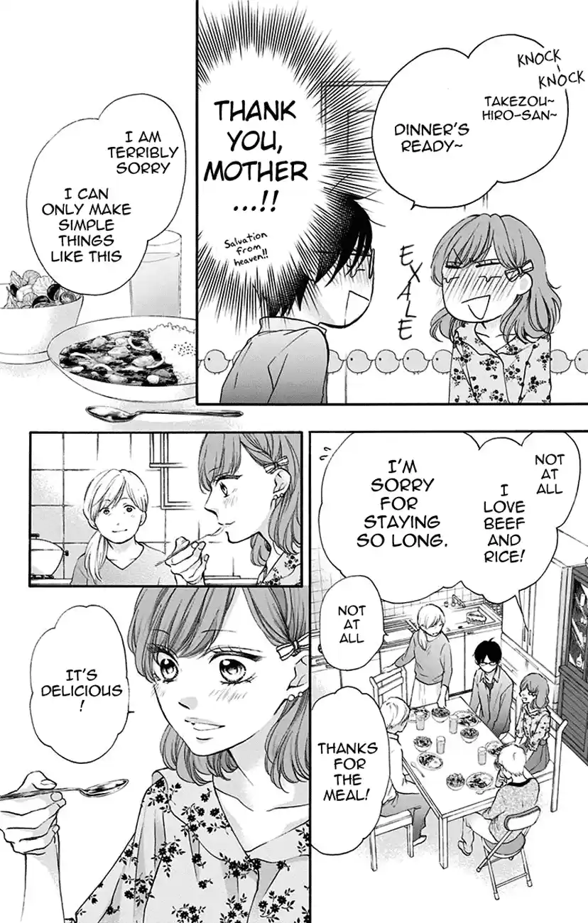 Kono Oto Tomare! Sounds Of Life Vol.18 Chapter 68