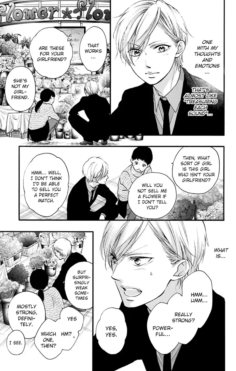Kono Oto Tomare! Sounds Of Life Vol.18 Chapter 68