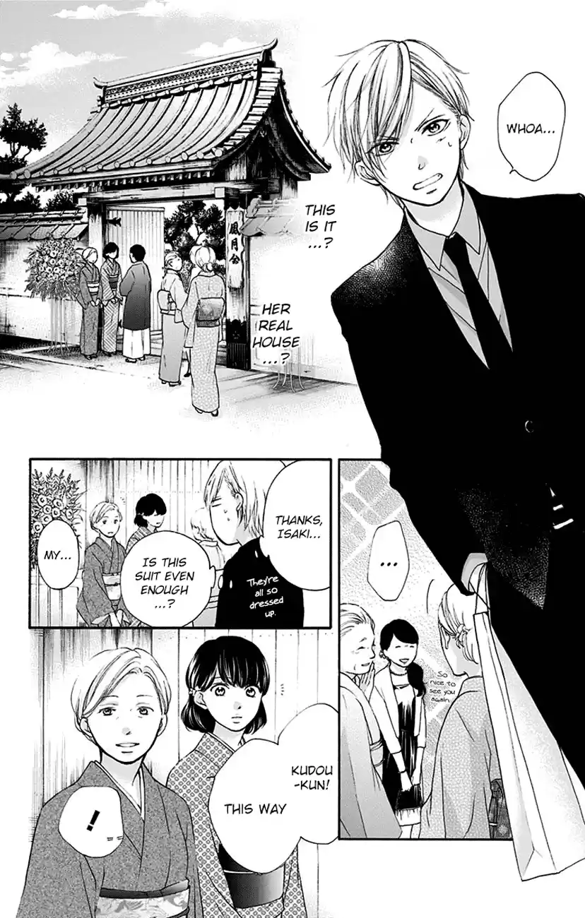 Kono Oto Tomare! Sounds Of Life Vol.18 Chapter 68