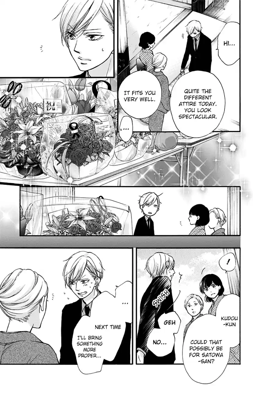 Kono Oto Tomare! Sounds Of Life Vol.18 Chapter 68