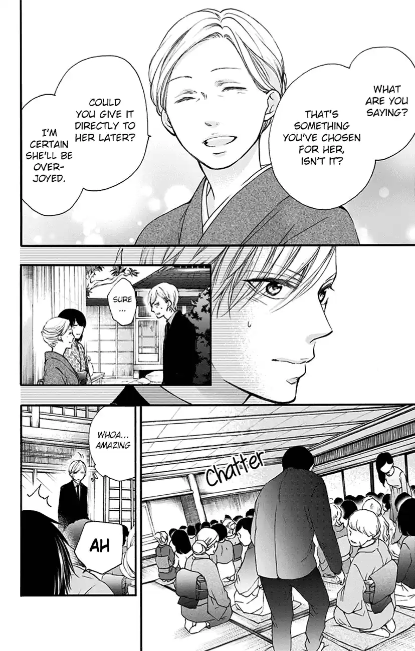 Kono Oto Tomare! Sounds Of Life Vol.18 Chapter 68
