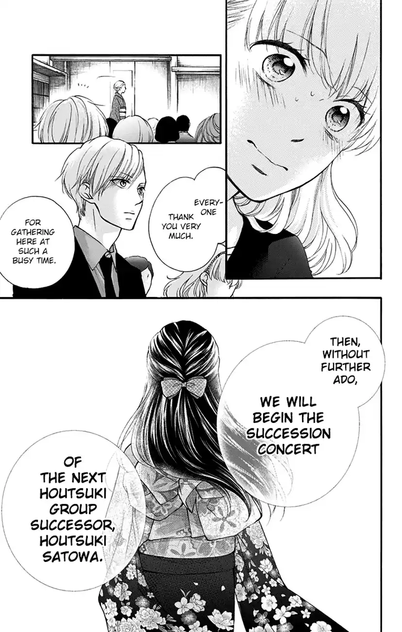 Kono Oto Tomare! Sounds Of Life Vol.18 Chapter 68