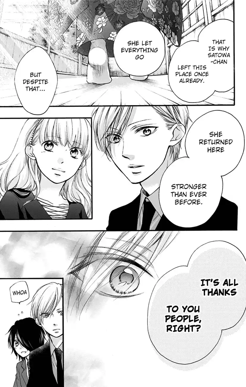 Kono Oto Tomare! Sounds Of Life Vol.18 Chapter 69