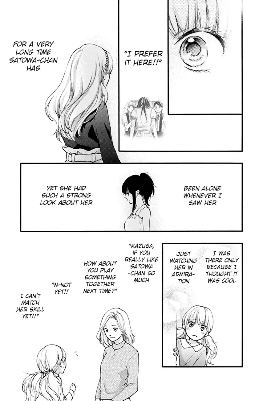 Kono Oto Tomare! Sounds Of Life Vol.18 Chapter 69