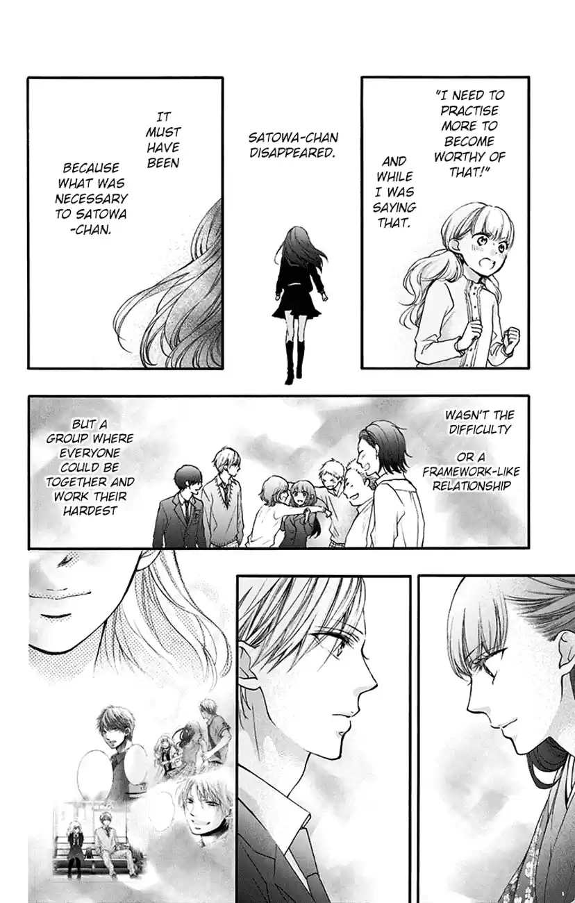 Kono Oto Tomare! Sounds Of Life Vol.18 Chapter 69