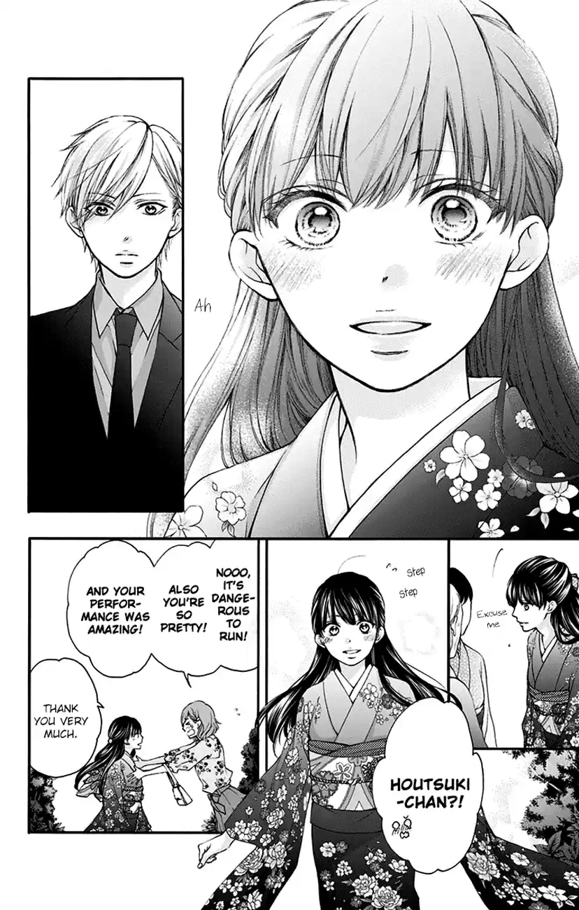 Kono Oto Tomare! Sounds Of Life Vol.18 Chapter 69