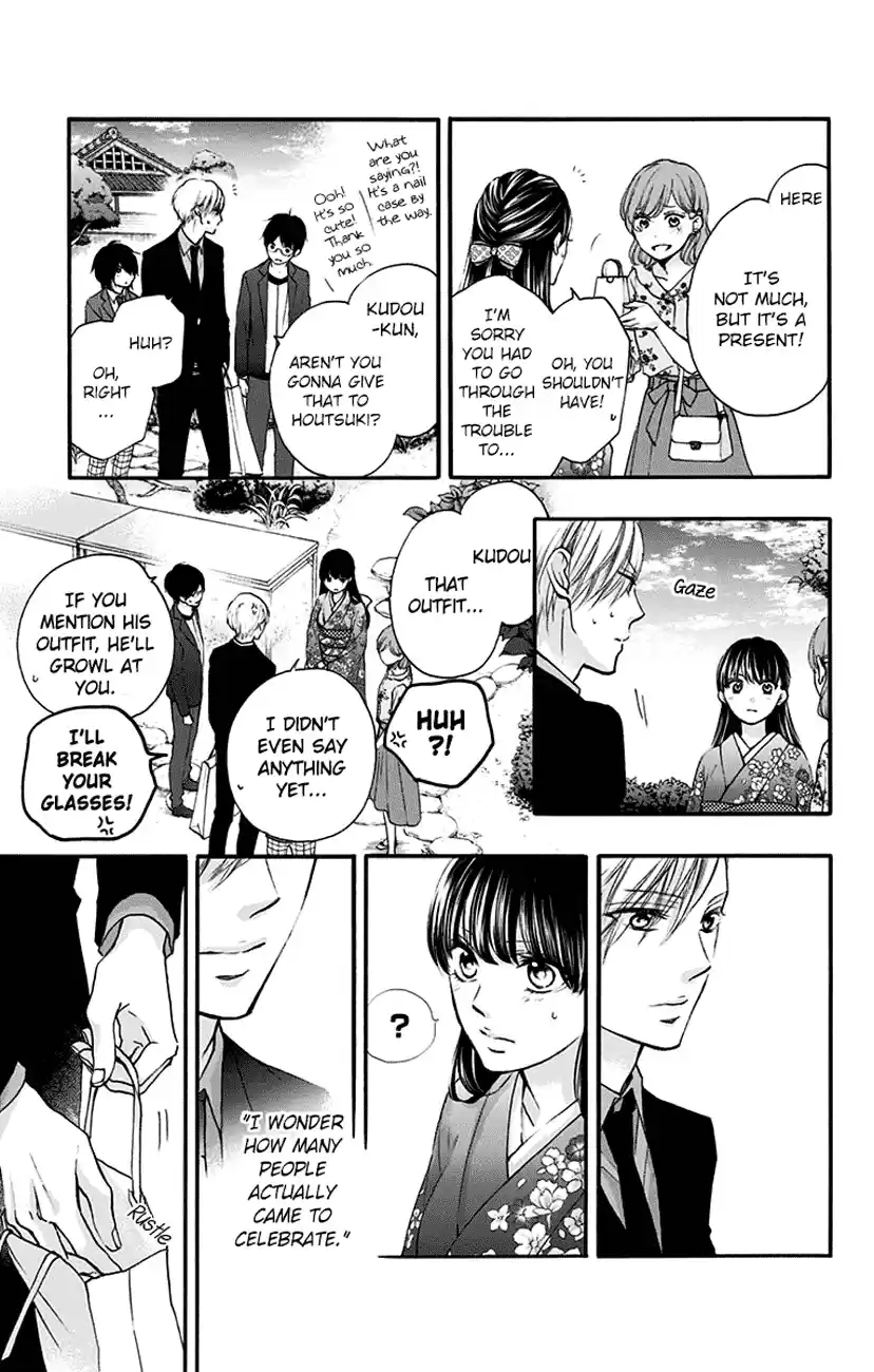 Kono Oto Tomare! Sounds Of Life Vol.18 Chapter 69