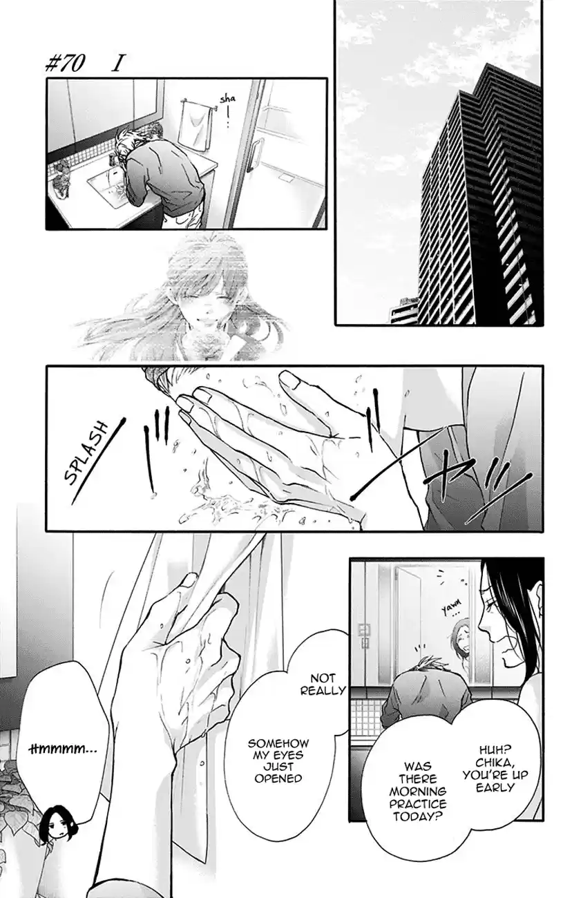 Kono Oto Tomare! Sounds Of Life Vol.18 Chapter 70