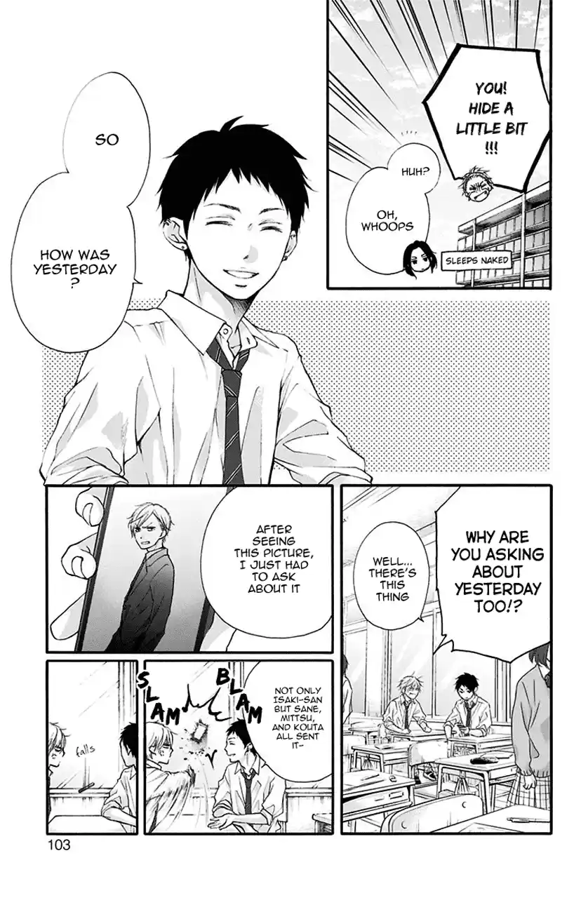 Kono Oto Tomare! Sounds Of Life Vol.18 Chapter 70