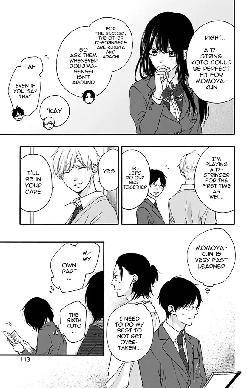 Kono Oto Tomare! Sounds Of Life Vol.18 Chapter 70