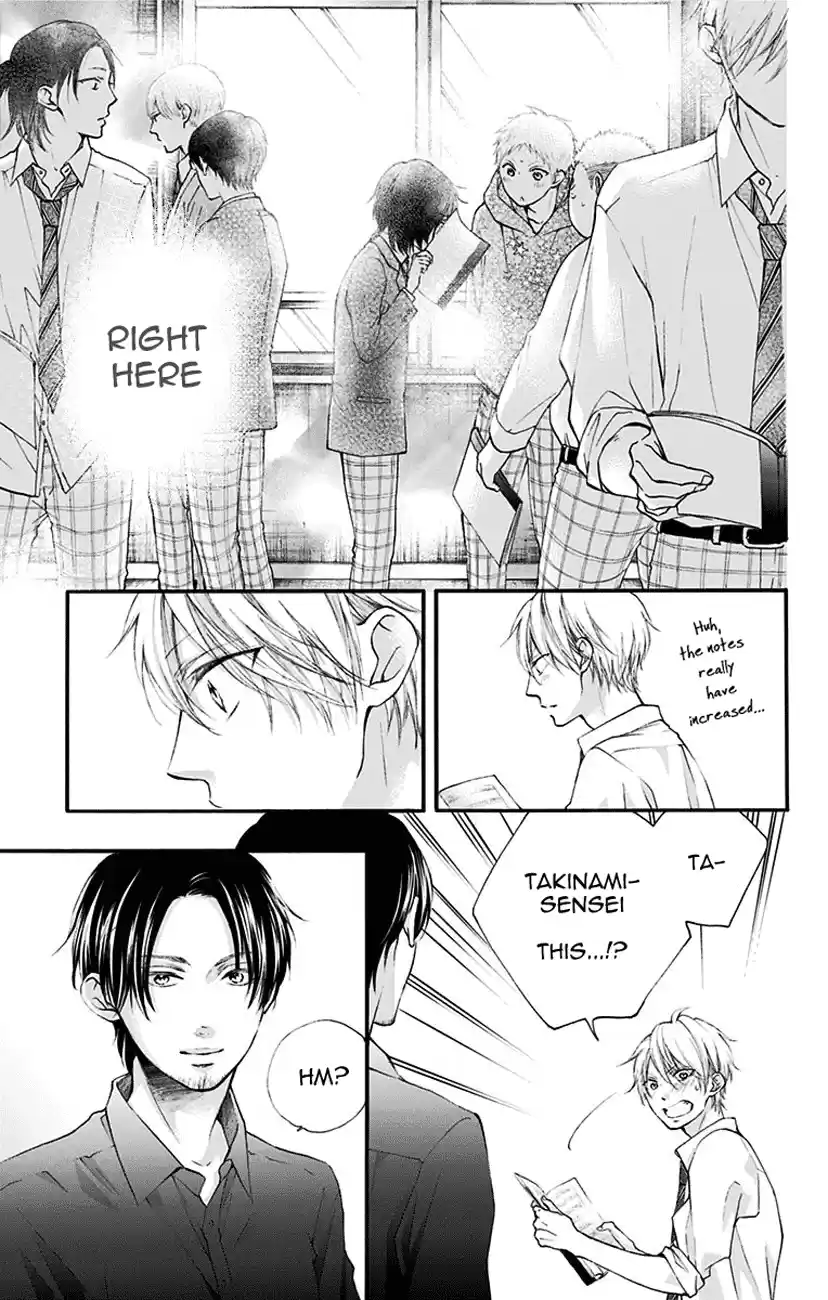 Kono Oto Tomare! Sounds Of Life Vol.18 Chapter 70