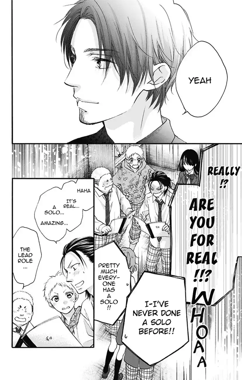 Kono Oto Tomare! Sounds Of Life Vol.18 Chapter 70