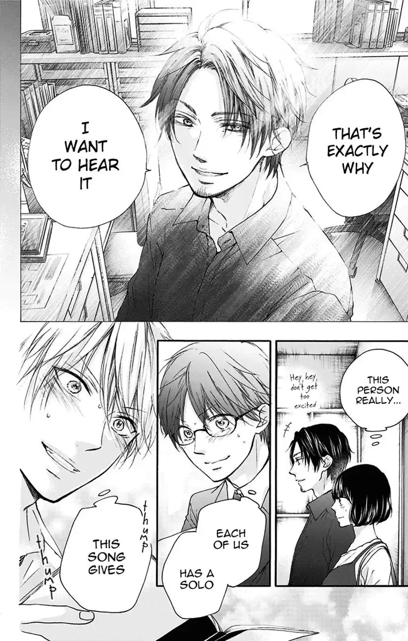 Kono Oto Tomare! Sounds Of Life Vol.18 Chapter 70