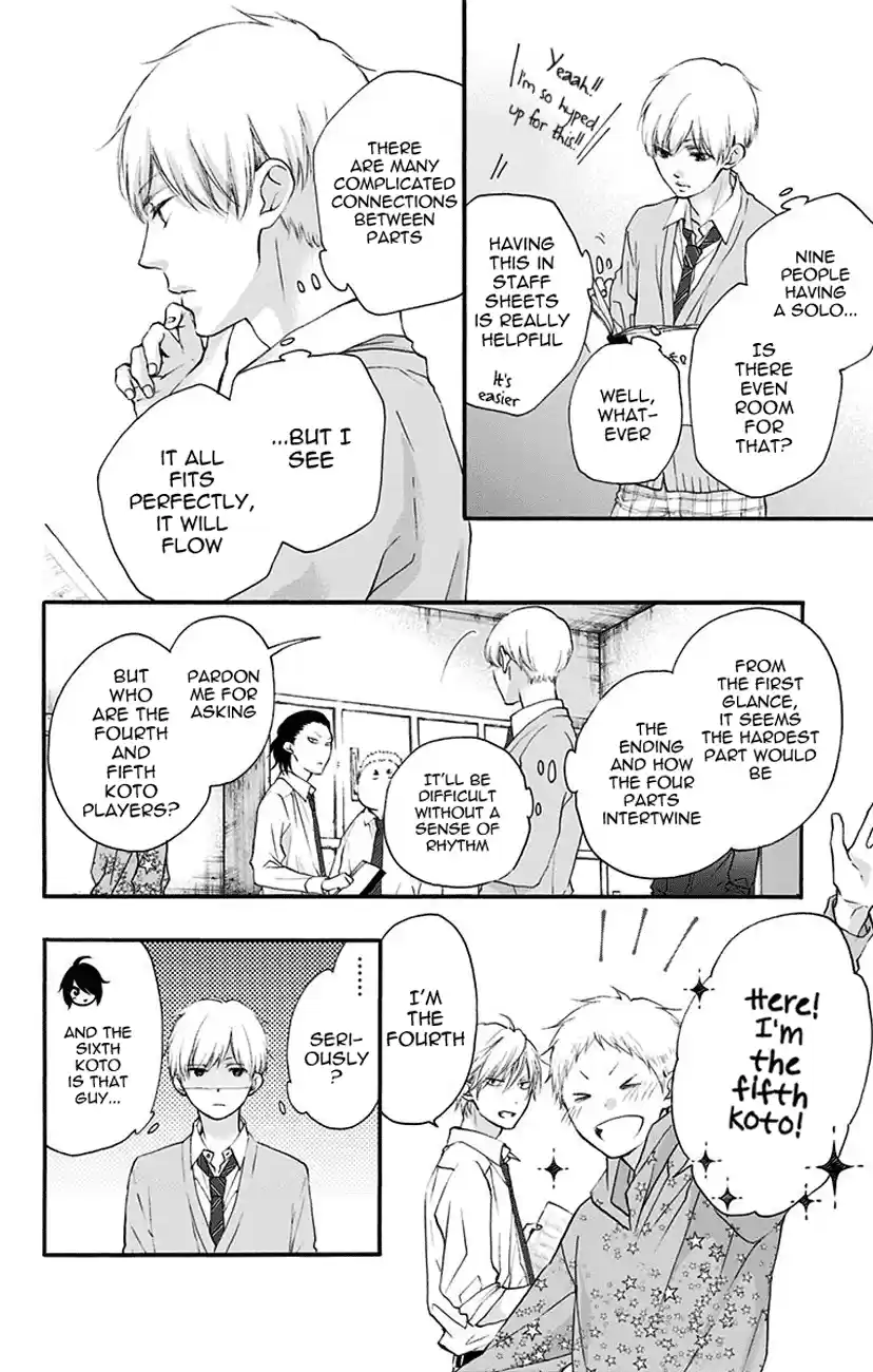 Kono Oto Tomare! Sounds Of Life Vol.18 Chapter 70