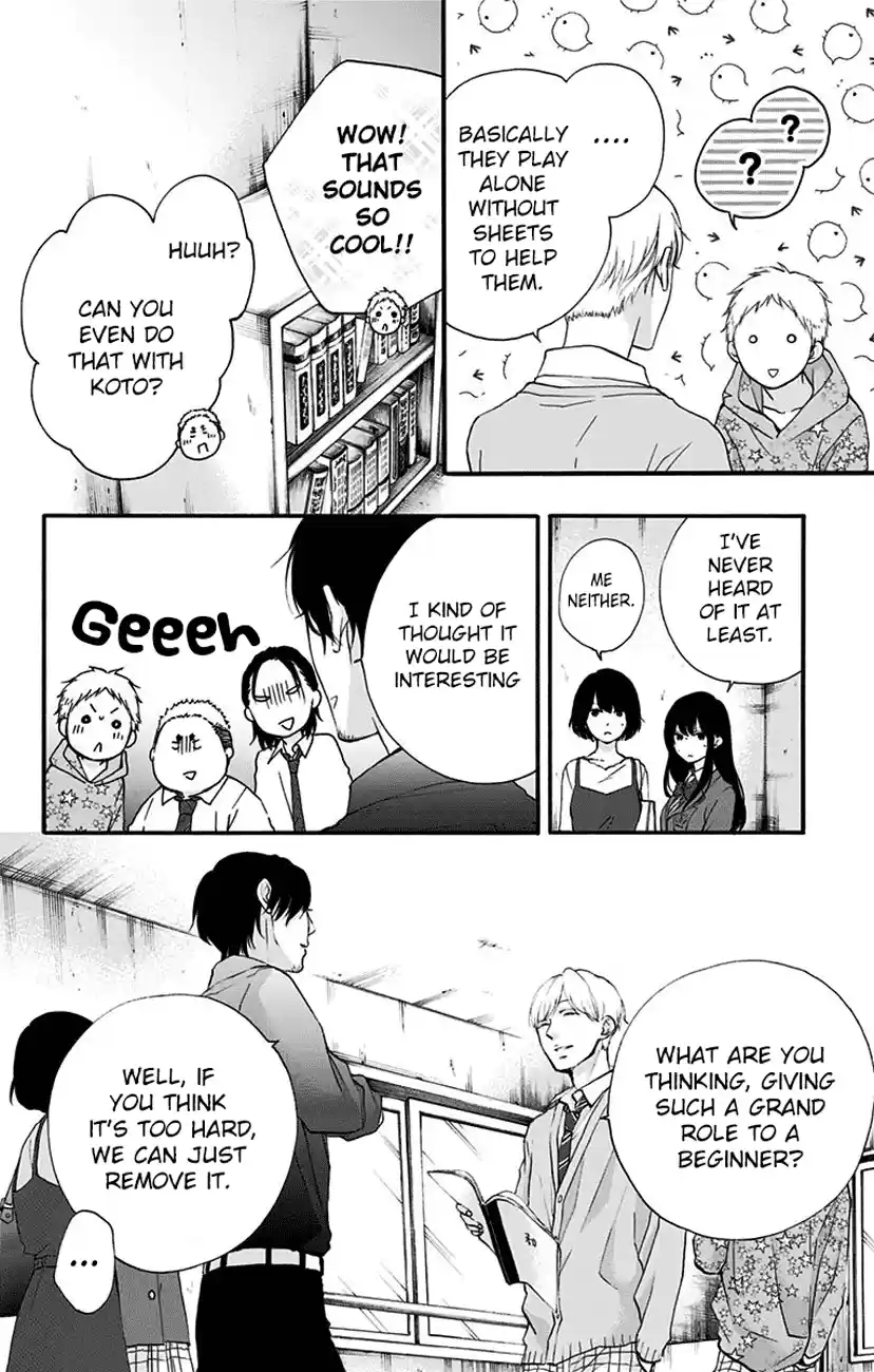 Kono Oto Tomare! Sounds Of Life Vol.18 Chapter 70