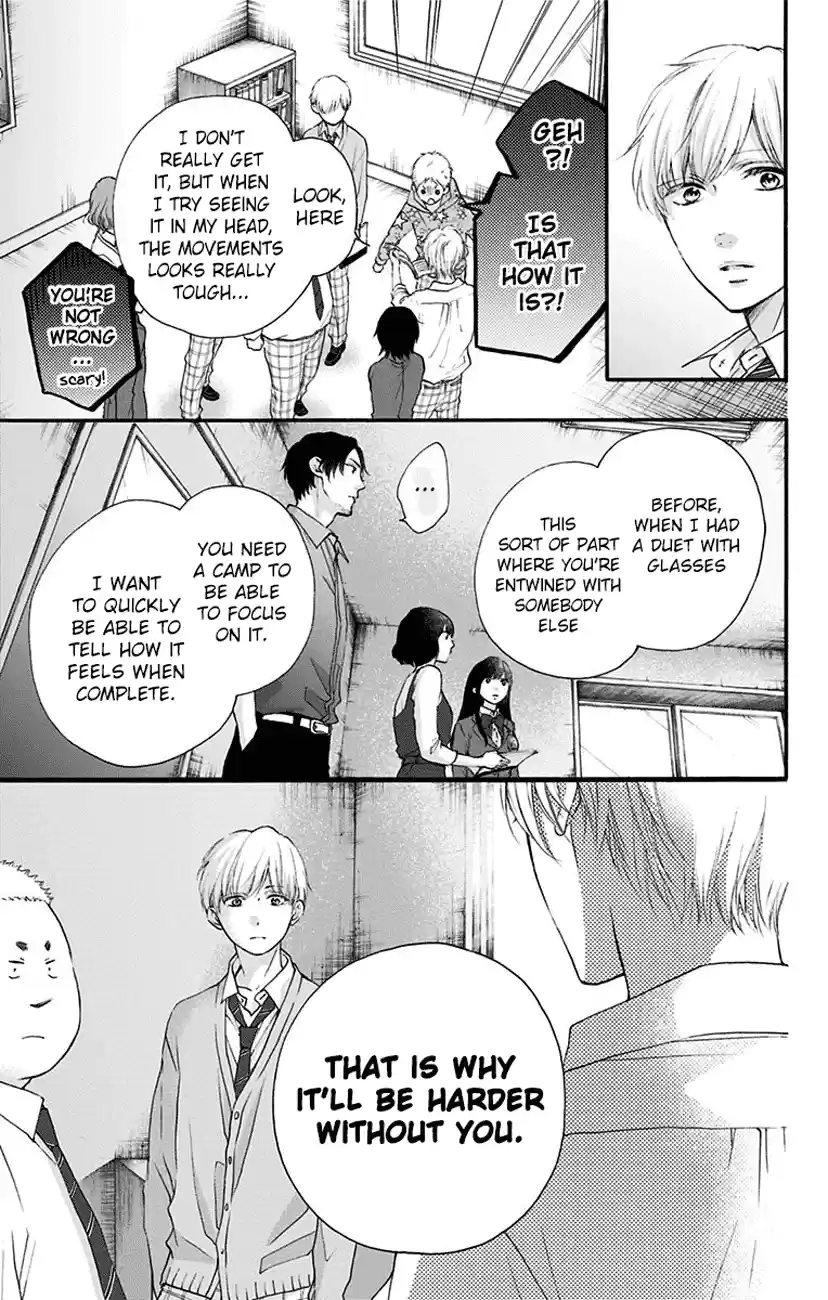 Kono Oto Tomare! Sounds Of Life Vol.18 Chapter 70