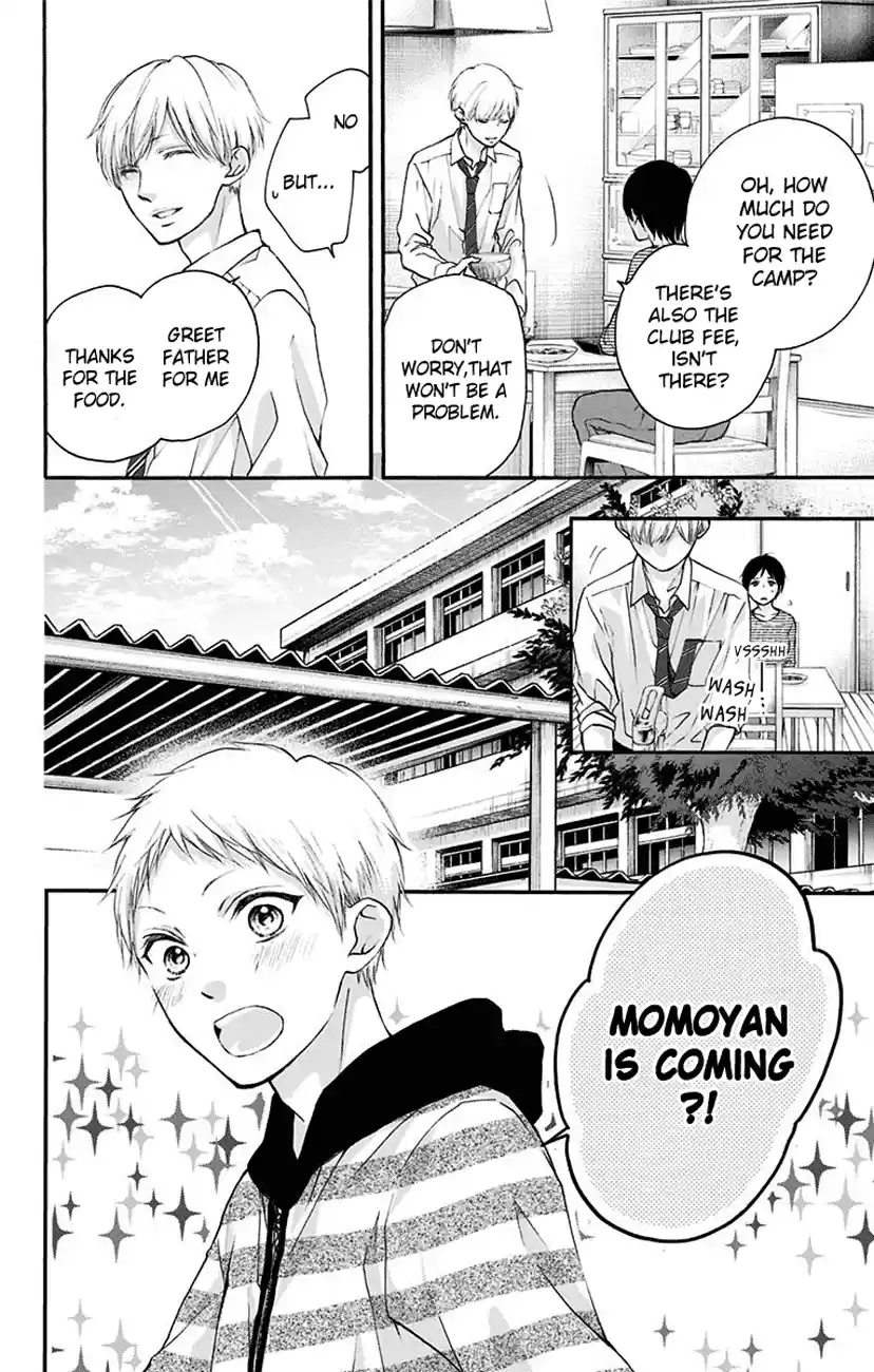 Kono Oto Tomare! Sounds Of Life Vol.18 Chapter 70