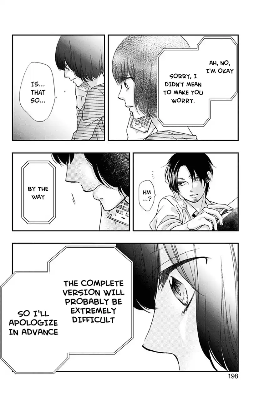 Kono Oto Tomare! Sounds Of Life Vol.18 Chapter 70