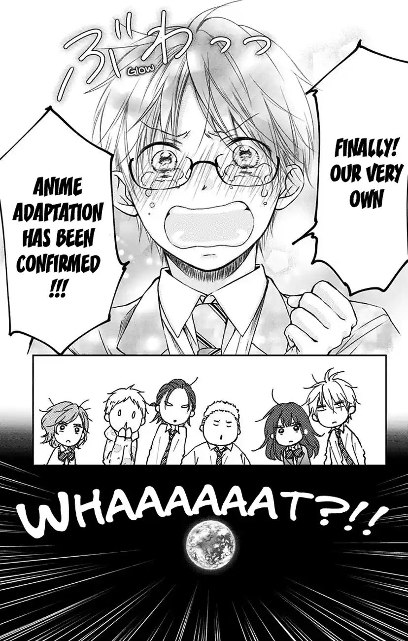 Kono Oto Tomare! Sounds Of Life Vol.18 Chapter 70